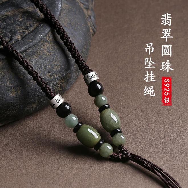 东方美学的点睛之笔：这些玉石饰品让气质瞬间升华
