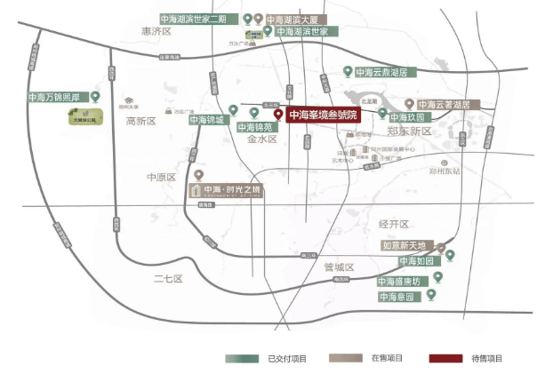 中海峯境叁號院]官方推广直销：金水主城四代游艇美学大宅