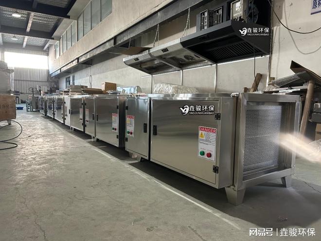 餐饮食堂选不对油烟净化装置？3个实用技巧避坑合规又省成本